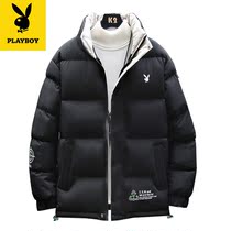 Flower Playboy down jacket for mens short winter jacket new thickened warm light and light winter clothing handsome and casual cover