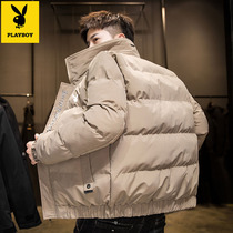 Flowers Playboy cotton clothes men 2020 Winter new thickened jacket Korean version down cotton clothing Winter casual cotton padded jacket