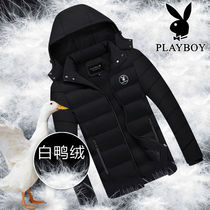 Flower Playboy cotton clothes Mens damp Korean version cotton padded jacket 2021 New winter jacket loose thickened student down jacket
