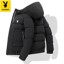 Flowers Playboy cotton clothes men 2021 new Winter Korean version Chauded cotton clothes loose thickened cotton padded jacket with cap jacket