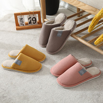 New cotton slippers suede female winter home anti-slip thickness soles warm hair lovely indoor couple plush