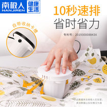 Antarctic vacuum compressed bag household cotton by a special pump clothes cleaned up large quilt