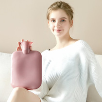 Antarctic hot water bag with coat female infusion large adult filling rubber duff fabric student