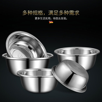 304 stainless steel basin deepened thickening large basin household commercial extra large basin basin basin basin washing foot bath washing basin