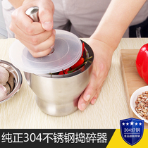 304 stainless steel padded garlic mashing machine mash pot Cup Press garlic mud stone mortar masher griddle masher grater supplementary food grinding