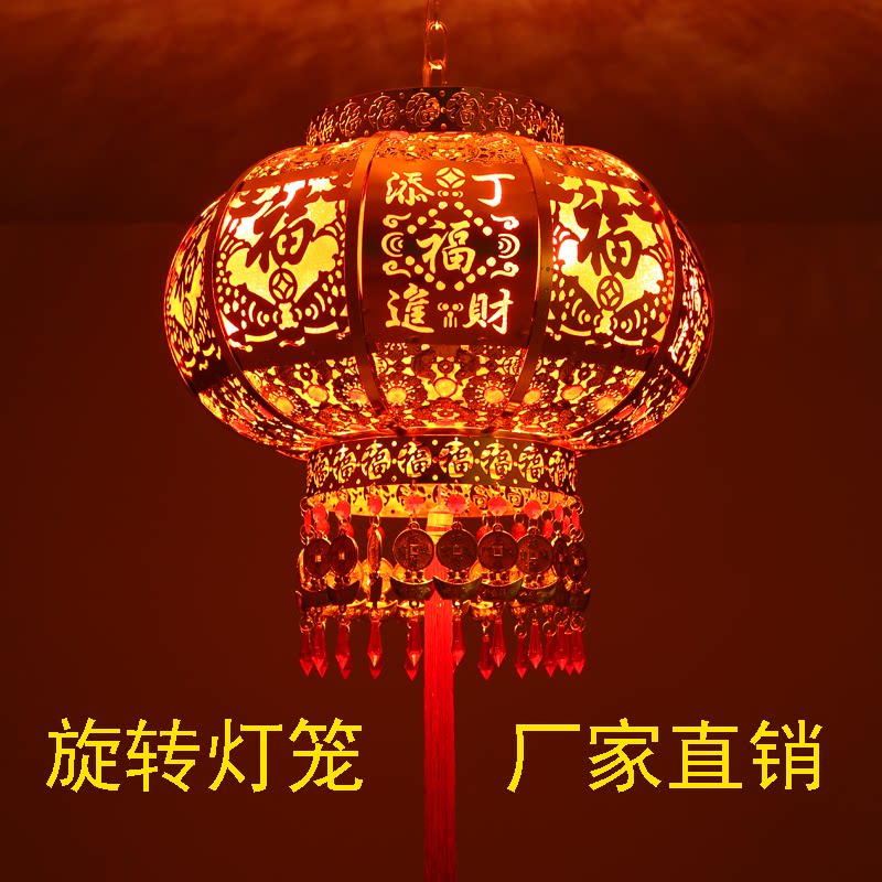 New wedding Jo relocating new residence Balcony Hotel Villa rural gate New Chinese New Year Chinese New Year Mid-Autumn Festival Walking Horses Spinning Big Red Lanterns