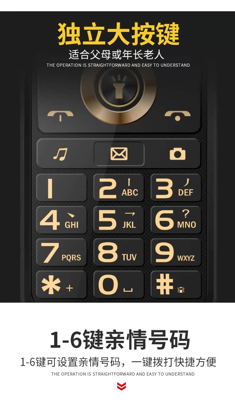 Điện thoại di động lật máy cũ 4G chờ từ lớn điện thoại di động cũ TKEXUN / Tin tức Tianke G9000 - Điện thoại di động điện thoại oppo a31