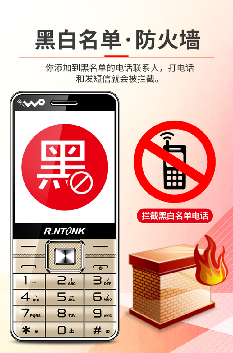 4G Mobile Unicom Telecom máy cũ dài chờ già thanh kẹo điện thoại KRTONE Kim Young-pass T8868C - Điện thoại di động oppo a93 giá bao nhiều