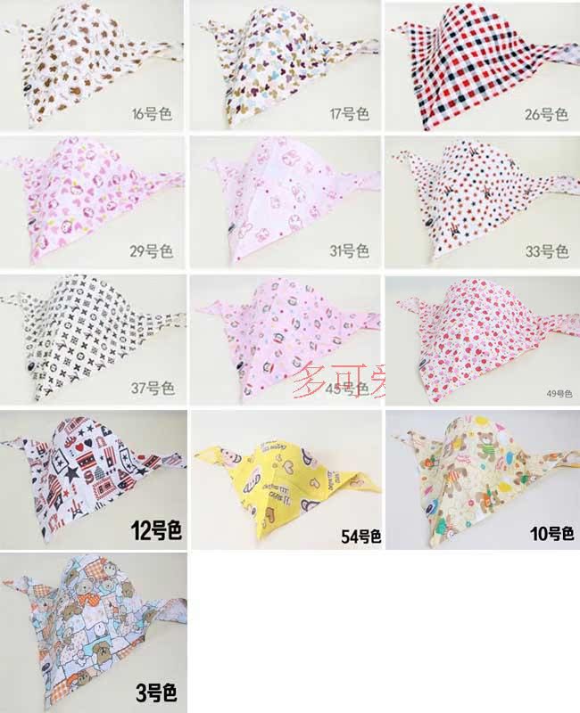 Foulard enfant - Ref 2139385 Image 5