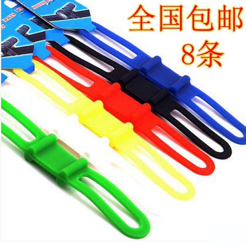 Children's bicycle light frame silicone cable tie lamp frame mountain bike high elastic silicone strapping handlebar with flashlight strap