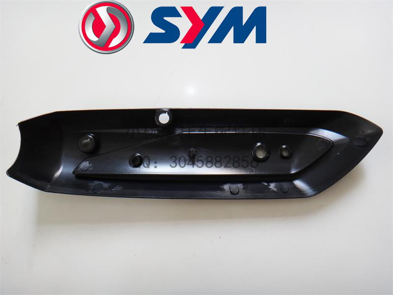 SYM Xia Xing Sanyang Phụ kiện đầu máy Master GR125 Nắp ống xả Bảo vệ nhiệt A - Ống xả xe máy bô xe máy sirius