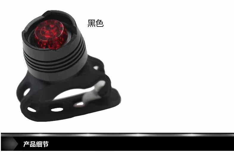 Eclairage pour vélo ACRONO - Frog Lumières - Ref 2401029 Image 7