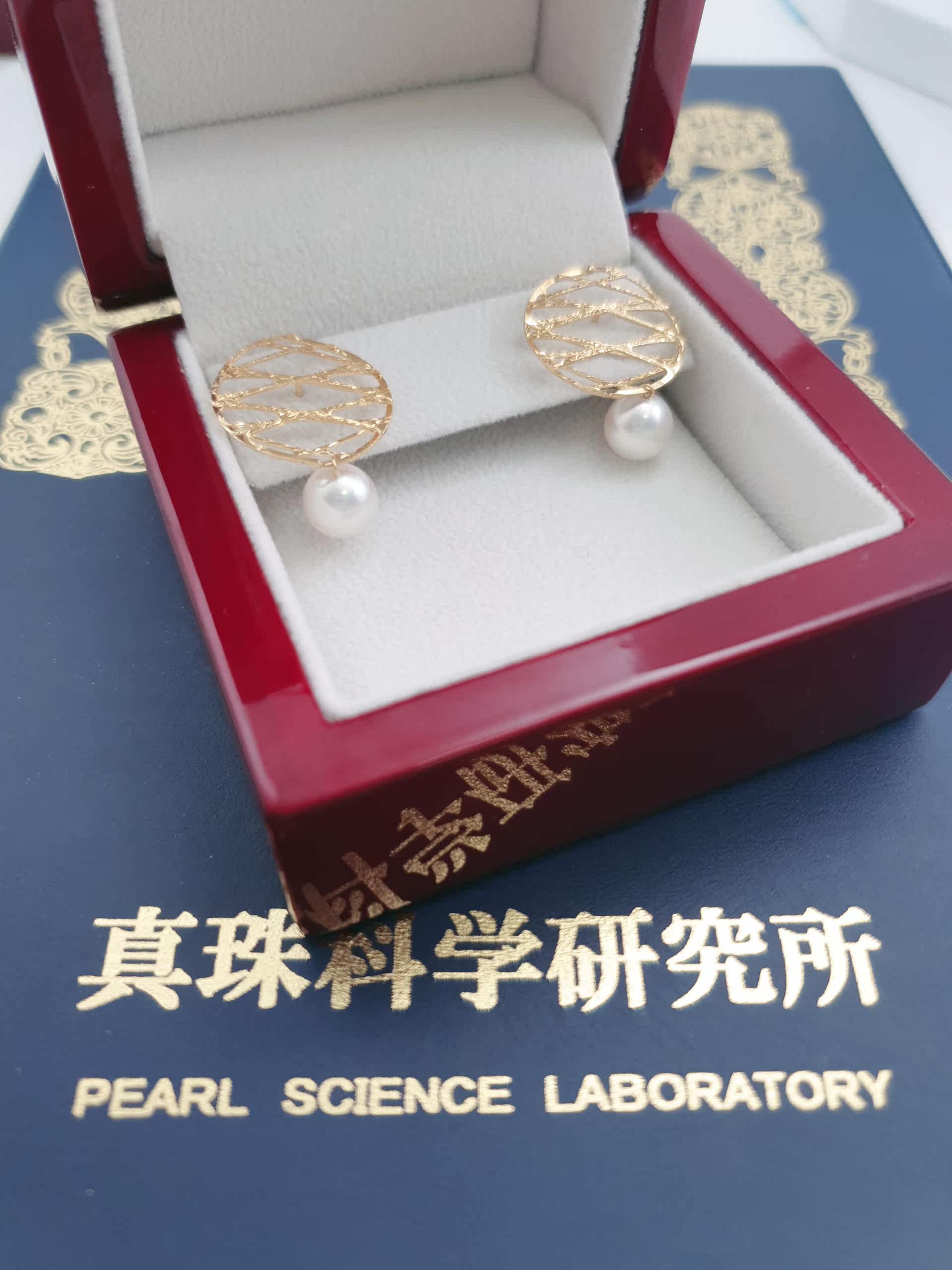 Japan Direct Mail 18K7 7 0 5 Women Style Trends Temperament Elegant Akoya Real Pearl Pendant