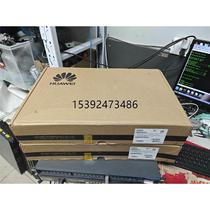 Negotiation S5720-52X-LI 48-port Gigabit 40 Gigabit switch brand new