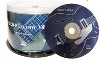 Mitsubishi CD-R 700MB 50p pack AZO blue glaze music blank disc cd non-destructive music engraving