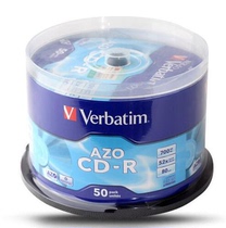Special VIP Blue Glaze CD - R AZO Fuel High - end Burn Disk 50 tablets