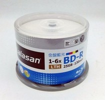 Special Taiwan Central BD-R 25g 50g printable 6X Blu-ray Disc 50 piece barrel