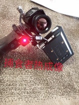 Predator Thermal Imager Infrared Thermal Imager Langot Airy Thermal Imaging