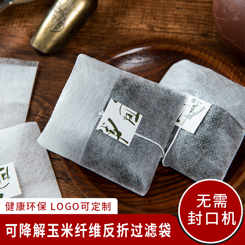 100 Corn Fiber Fold-Over Tea Bags, Travel Companion, Marinade, Soup, Tea Bag, Filter Bag for Tea Leaves