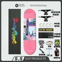 Фиолетовый