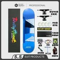 Темно коричневый