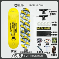 Флуоресцентный зеленый