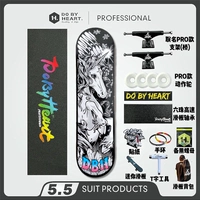 Светло-зеленый