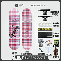 Темно-фиолетовый