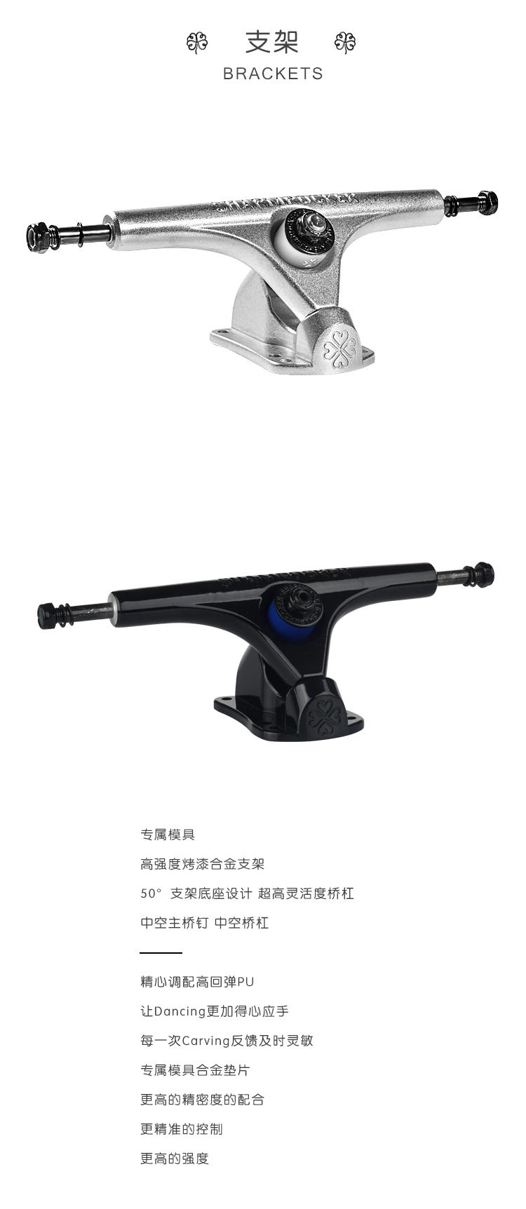 Bốn lá cỏ ba lá ván trượt ván chuyên nghiệp người mới bắt đầu chàng trai và cô gái Hàn Quốc nhảy ván phẳng hoa du lịch bảng đường phố không chỉ - Trượt băng / Trượt / Thể thao mạo hiểm mini scooter