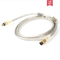 Camera IEEE1394A firing line 1394 data line 4 pairs 6P acquisition card camera connection wire double shield
