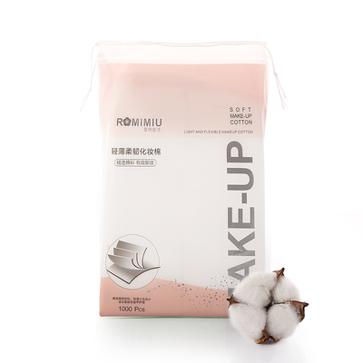 卸妆棉纯棉湿敷巾化妆棉1000片