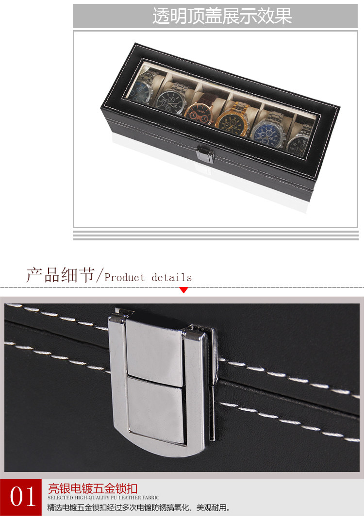 Boite à bijoux OTHER   - Ref 3107228 Image 10