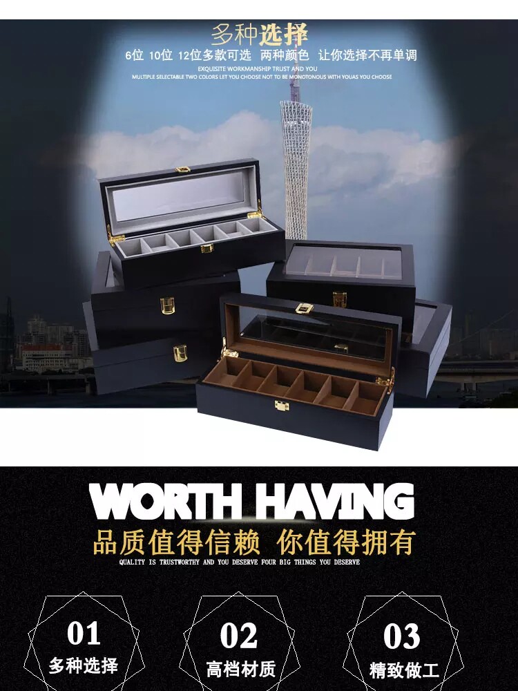 Boite à bijoux OTHER   - Ref 3107228 Image 13