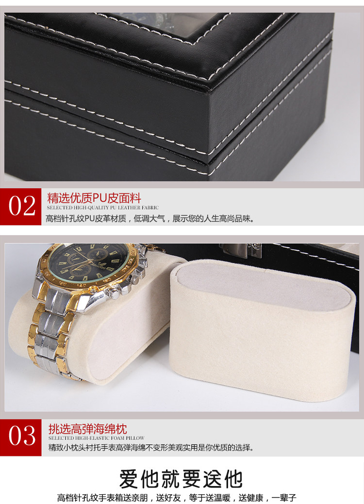 Boite à bijoux OTHER   - Ref 3107228 Image 11