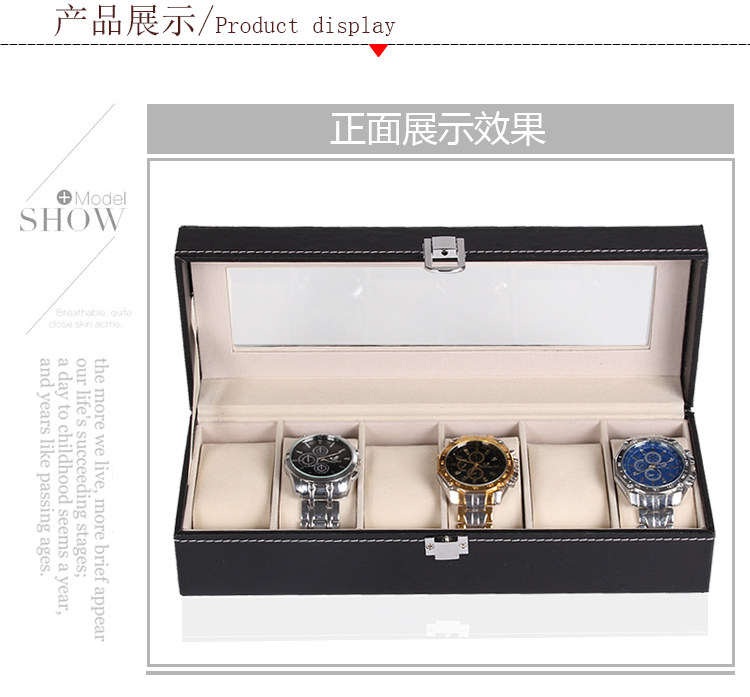 Boite à bijoux OTHER   - Ref 3107228 Image 7