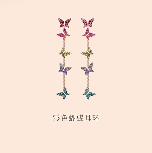 Подлинный Swarovski 2018 New Color Butterfly Серьги для кисточки 5378693 Бесплатная доставка
