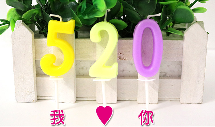 Bougie - Ref 2490397 Image 7