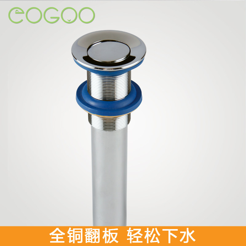 �����ԡ������ˮ��EG050302