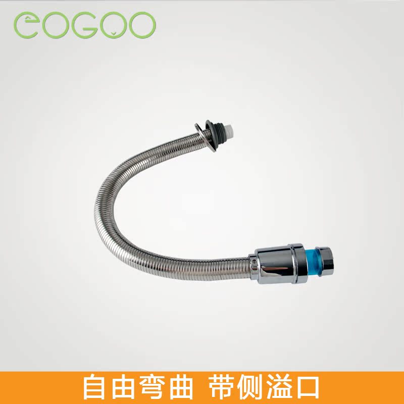 �����ԡ�������ˮ��EG050501