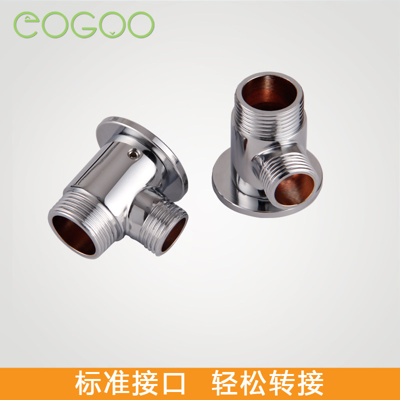 ���ȫͭת��ͷ��ԡԡ����ͷEG053001