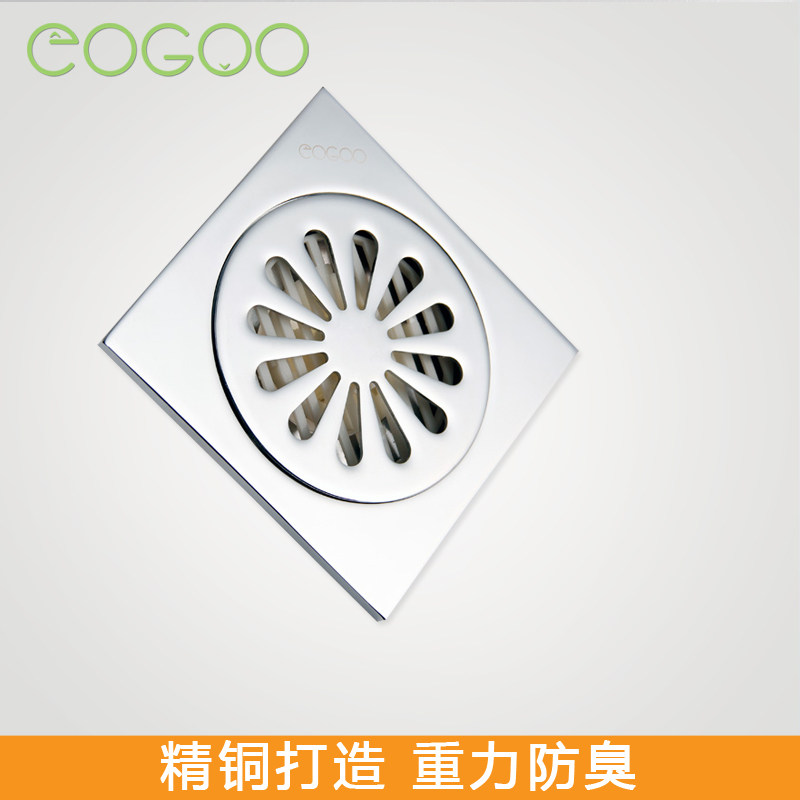 ��ȵ�©EG050404