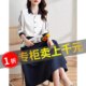 Foreign trade tail single luxury international big-name withdrawn cabinet shopping mall cut label women's clothing high-end temperament professional shirt dress autumn