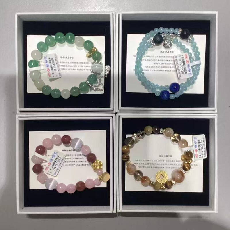 Exclusive for Regular Customers: Ports Pure Crystal Bracelet