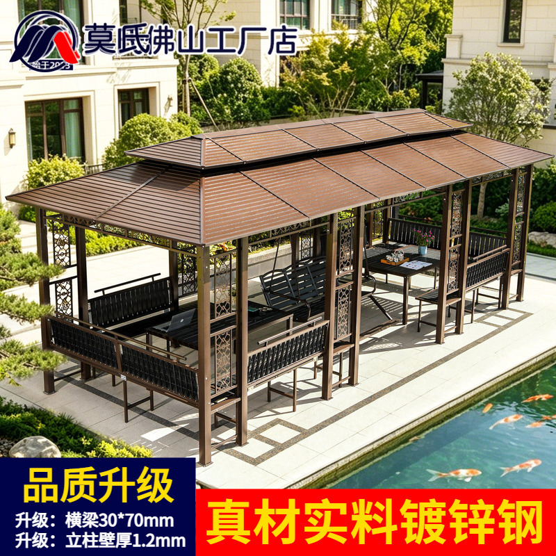 Mojia Outdoor Pavilion Courtyard Garden Villa Outdoor Wooden House Sun Protection and Rainproof Awning Outdoor Assembly Pavilion