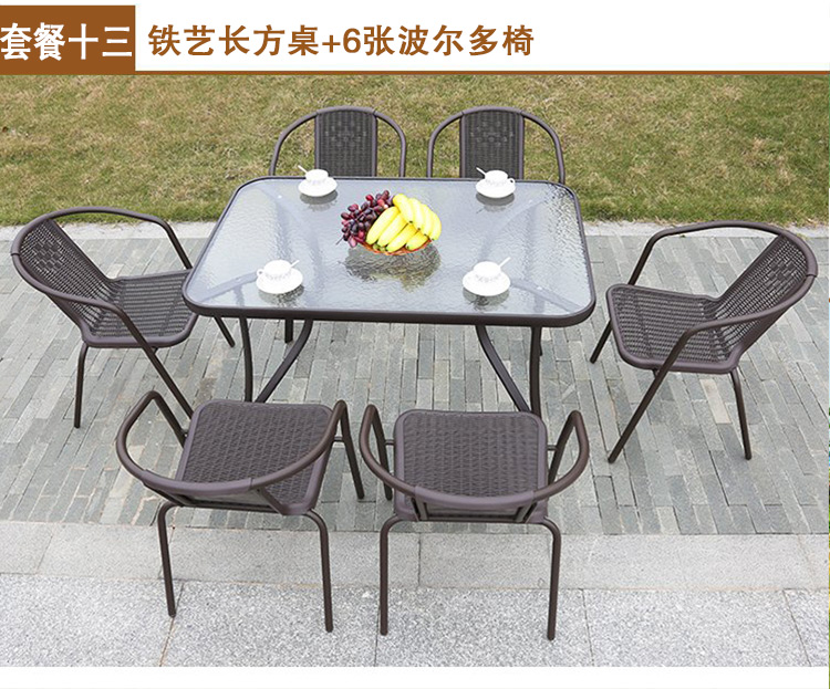 Bàn ngoài trời và ghế mây bàn ghế đơn giản hiện đại vườn trà vườn sân ngoài trời giải trí đồ nội thất bàn cà phê kết hợp