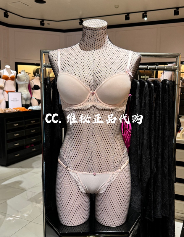 Victoria's Secret Comfortable, Smooth, Seamless, Sweet, Classic Lace Rose Thin Cup Padded Bra