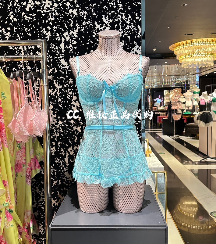 Victoria's Secret New Lace Sexy Unpadded Eyelash Bow Maid Suspender Pajama Set