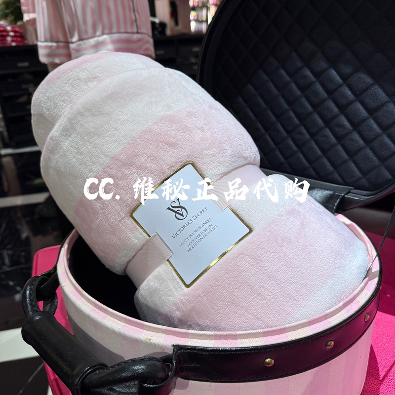 Victoria's Secret Sales Version Christmas Letter Star Cotton Comfort Blanket Air Conditioning Blanket Nap Blanket in Stock Victoria's Secret Sales Version Christmas Letter Star Cotton Comfort Blanket Air Conditioning Blanket Nap Blanket in Stock