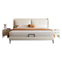 Fimax Italian minimalist light luxury leather bed double bed genuine leather light luxury master bed bedroom small apartment simple furniture