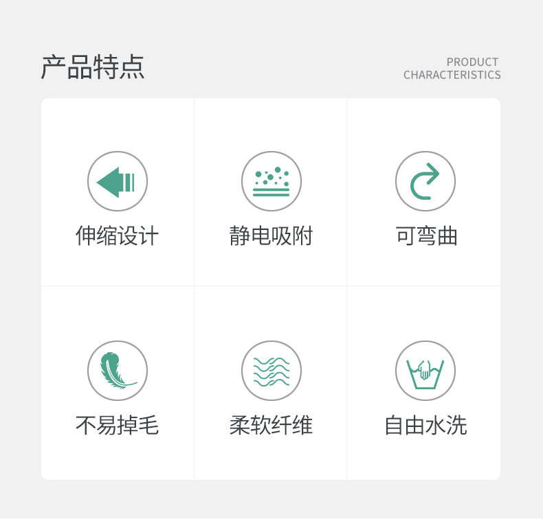 家用可伸缩鸡毛禅子屋顶天花板除尘 图2